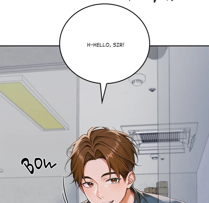 Desire Village - Chapter 11 Page 39