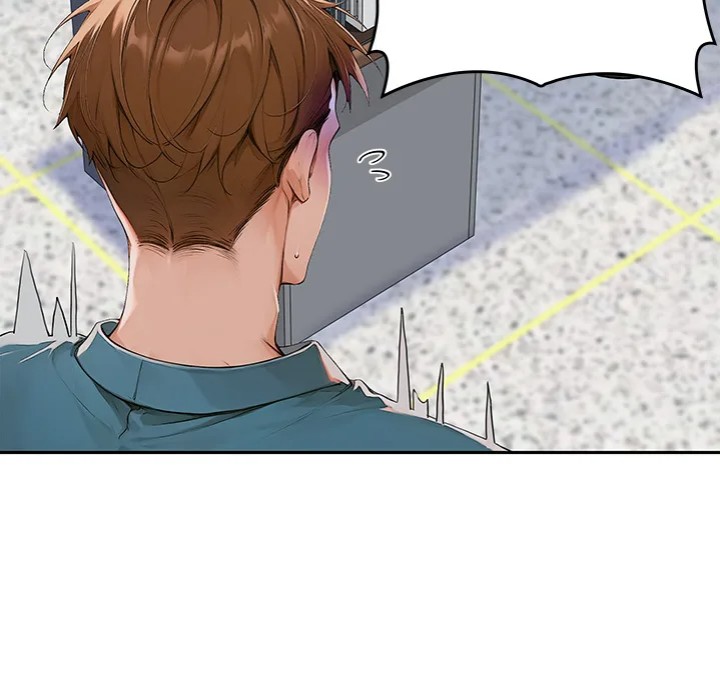 Desire Village - Chapter 11 Page 43