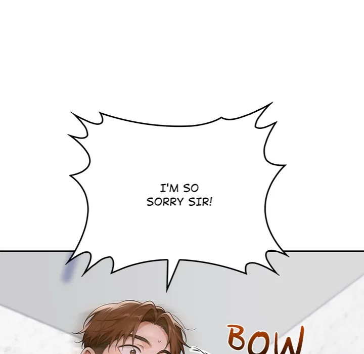 Desire Village - Chapter 11 Page 44