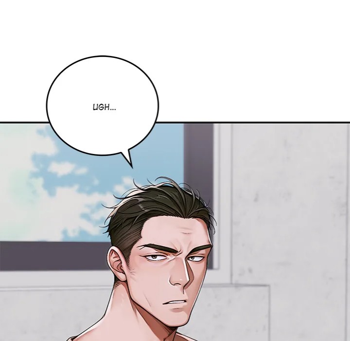 Desire Village - Chapter 11 Page 47