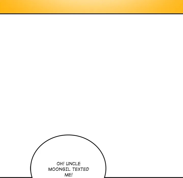 Desire Village - Chapter 11 Page 73