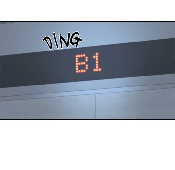 Desire Village - Chapter 11 Page 9