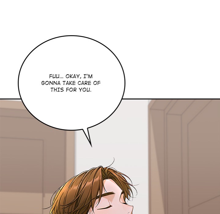 Desire Village - Chapter 12 Page 143