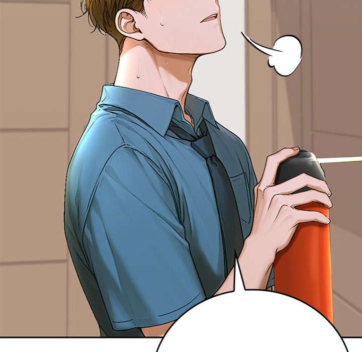 Desire Village - Chapter 12 Page 144