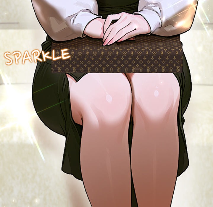 Desire Village - Chapter 12 Page 15