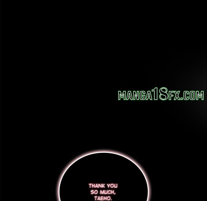 Desire Village - Chapter 12 Page 154