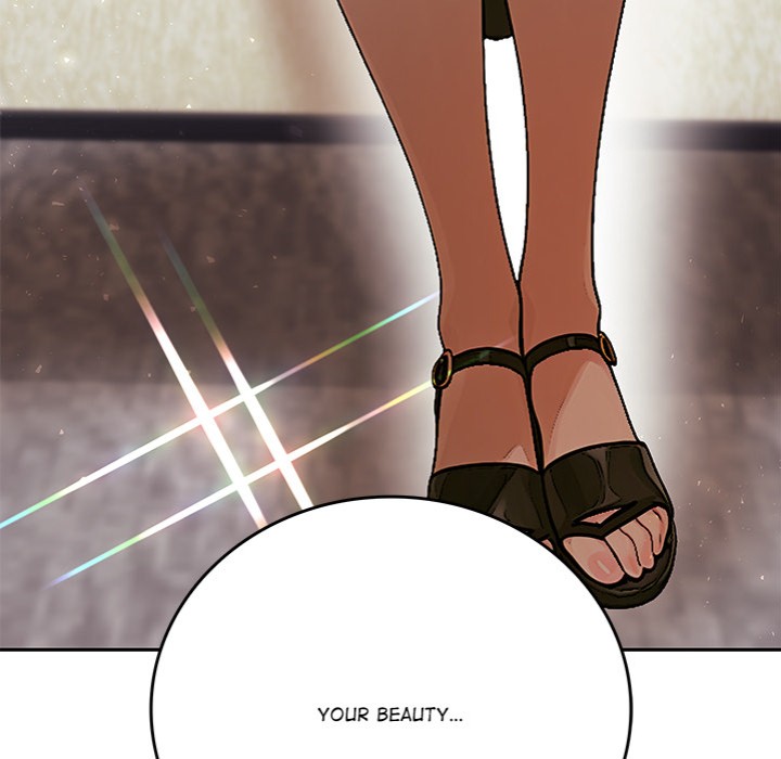 Desire Village - Chapter 12 Page 16