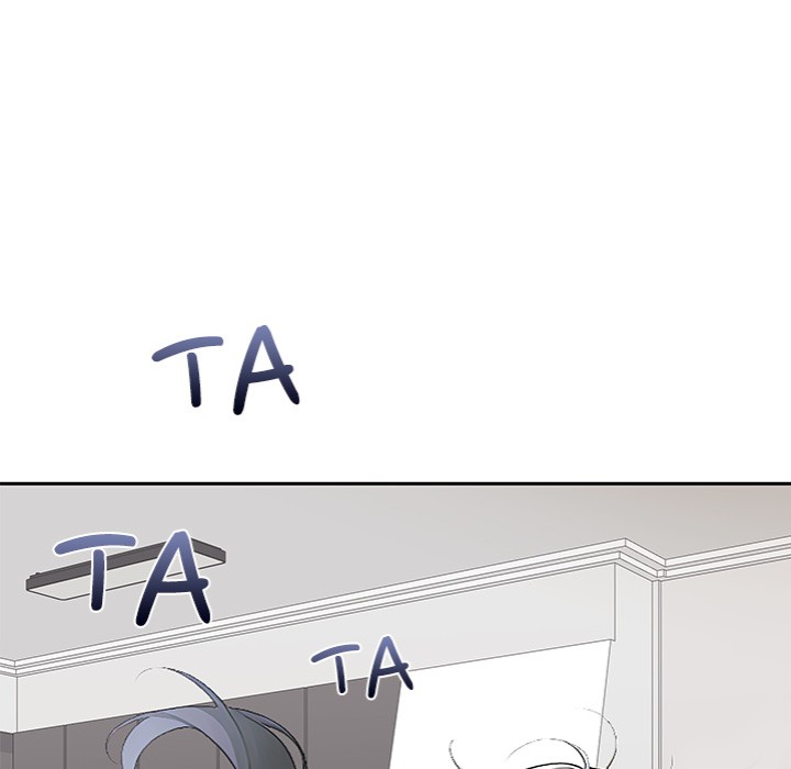 Desire Village - Chapter 12 Page 171