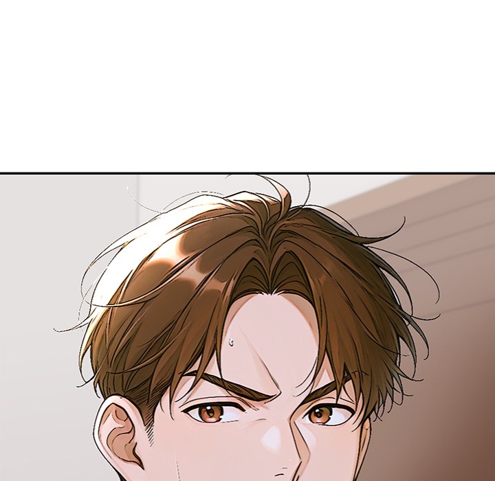 Desire Village - Chapter 12 Page 179