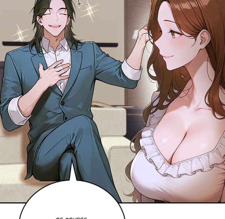 Desire Village - Chapter 12 Page 18