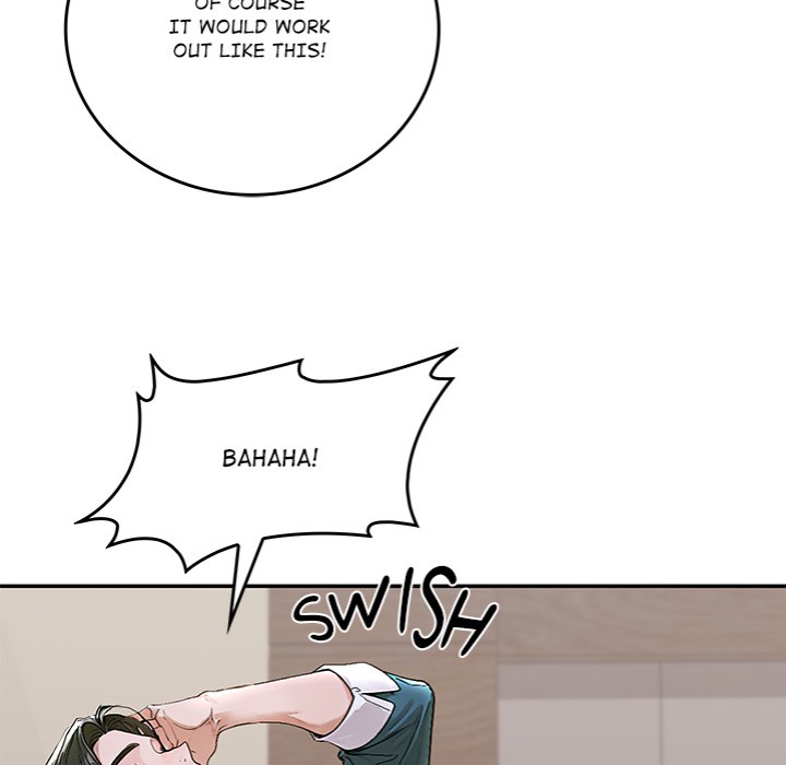 Desire Village - Chapter 12 Page 19