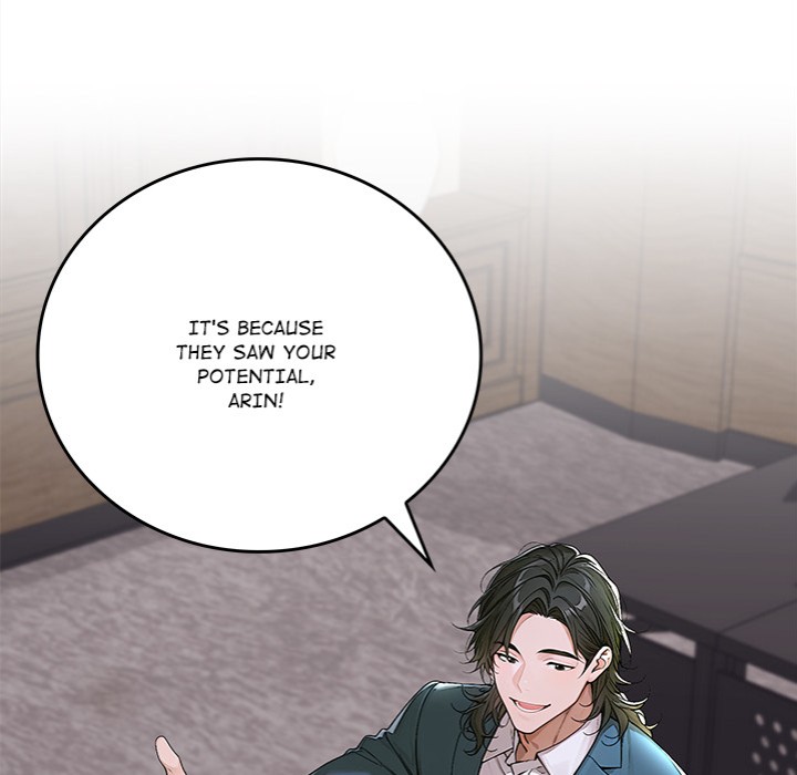 Desire Village - Chapter 12 Page 27