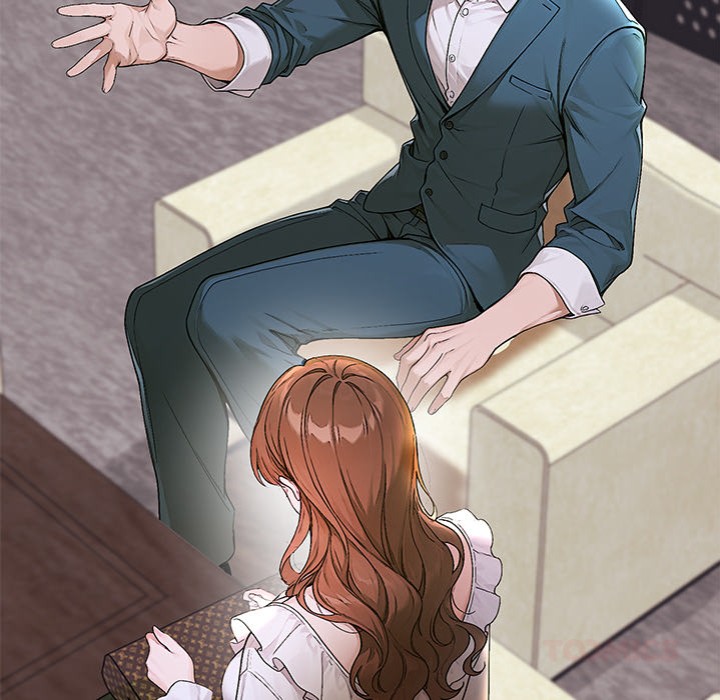 Desire Village - Chapter 12 Page 28