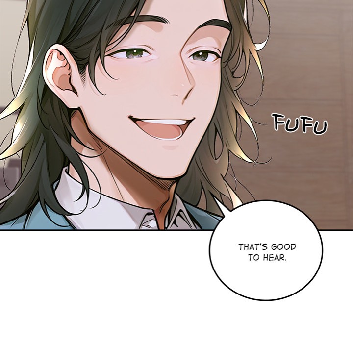 Desire Village - Chapter 12 Page 33