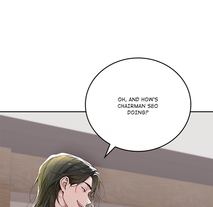 Desire Village - Chapter 12 Page 34