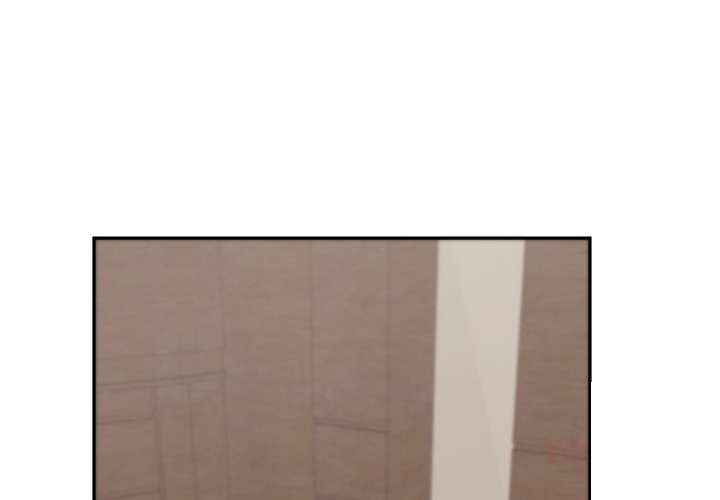 Desire Village - Chapter 12 Page 4