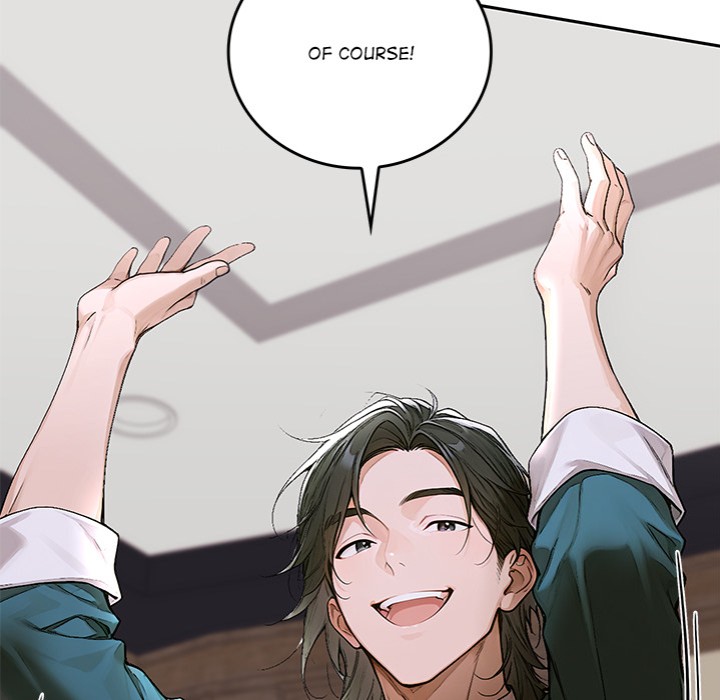 Desire Village - Chapter 12 Page 46