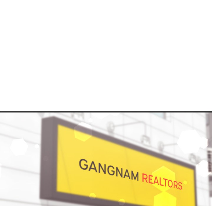 Desire Village - Chapter 12 Page 49