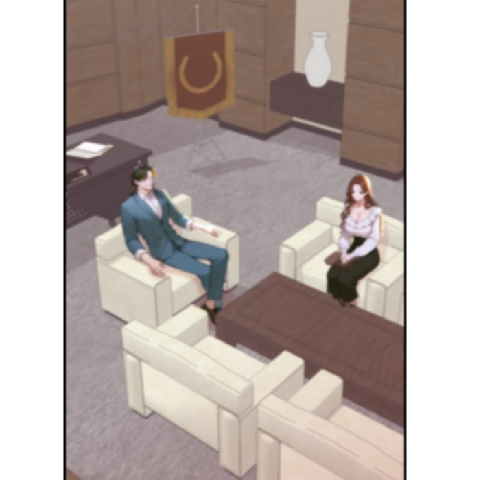 Desire Village - Chapter 12 Page 5