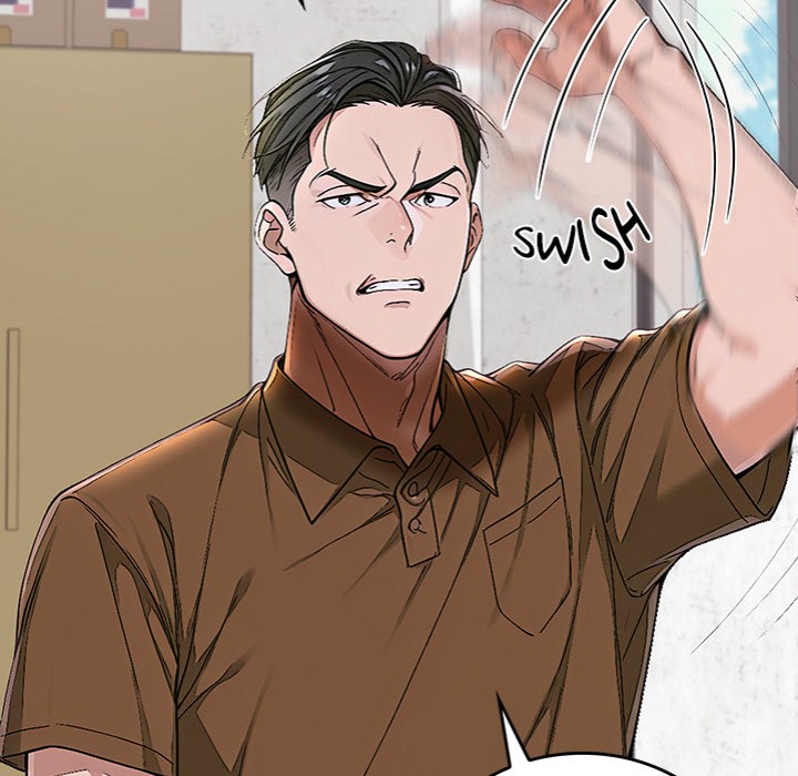 Desire Village - Chapter 12 Page 53