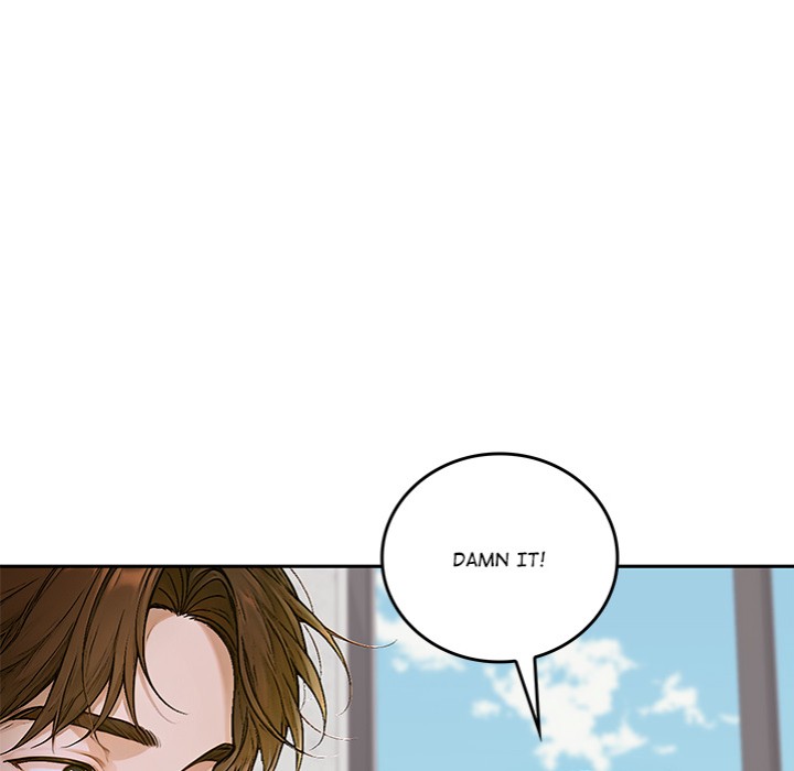 Desire Village - Chapter 12 Page 65