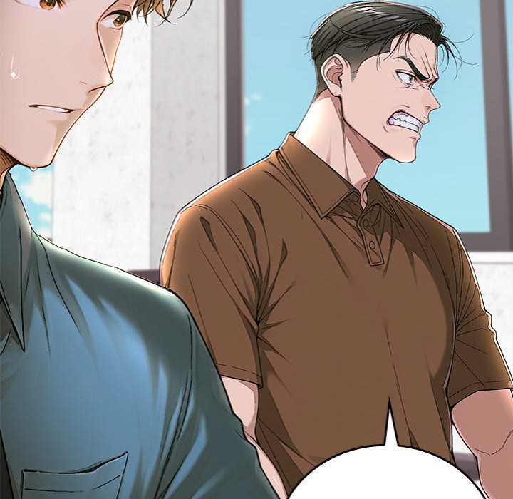 Desire Village - Chapter 12 Page 66