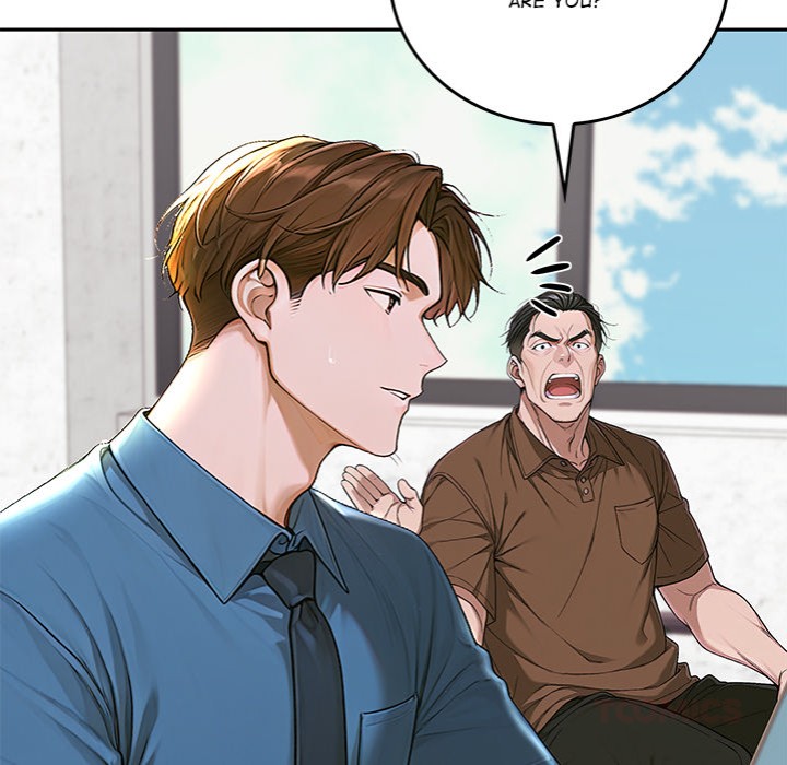 Desire Village - Chapter 12 Page 68