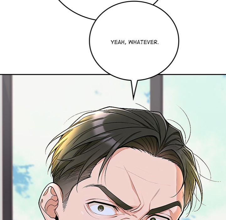 Desire Village - Chapter 12 Page 70