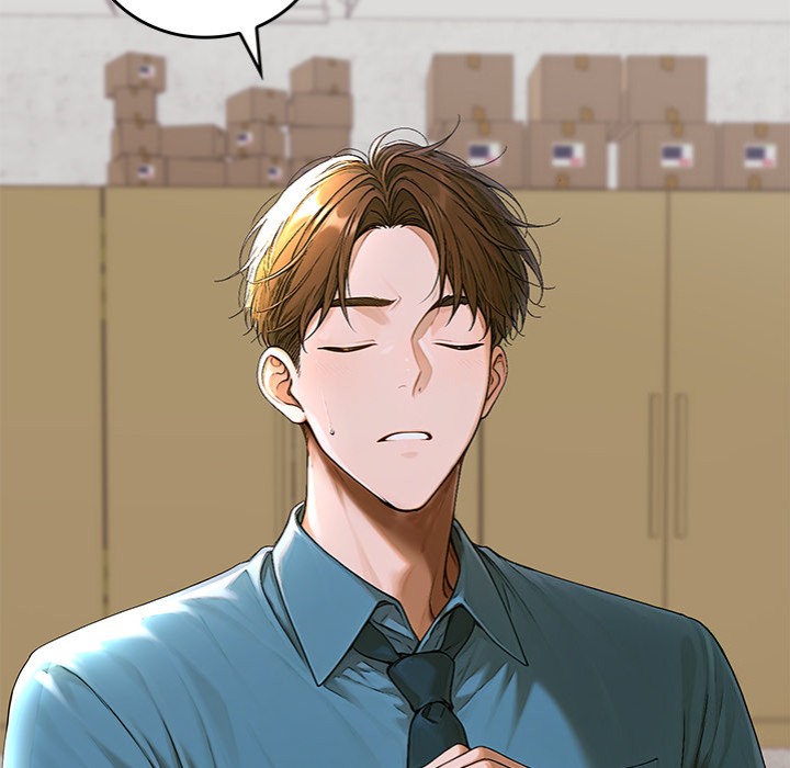 Desire Village - Chapter 12 Page 73