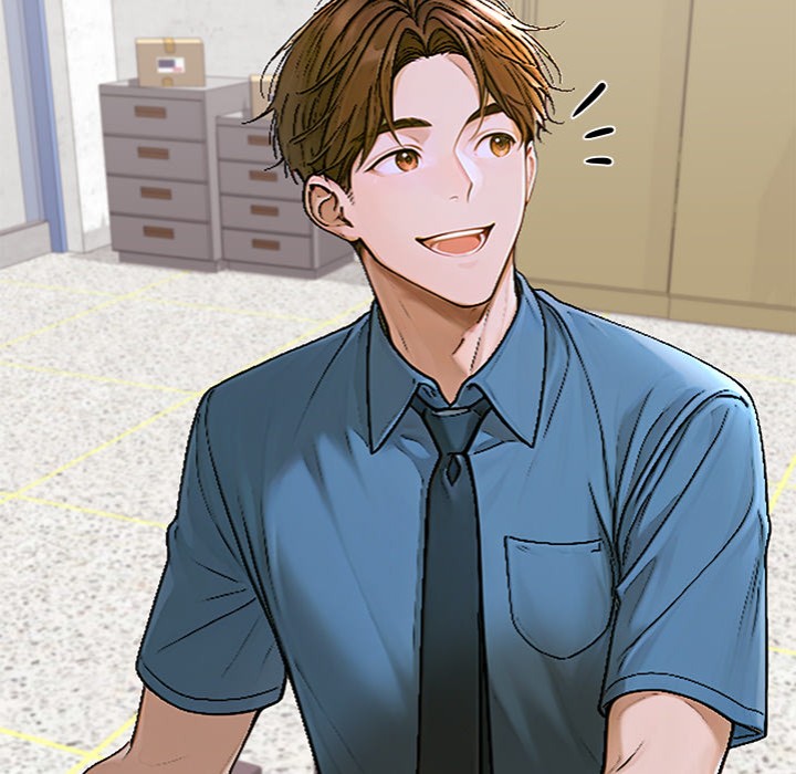 Desire Village - Chapter 12 Page 78