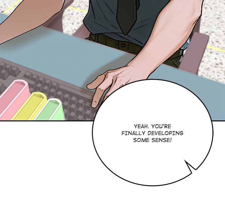 Desire Village - Chapter 12 Page 79