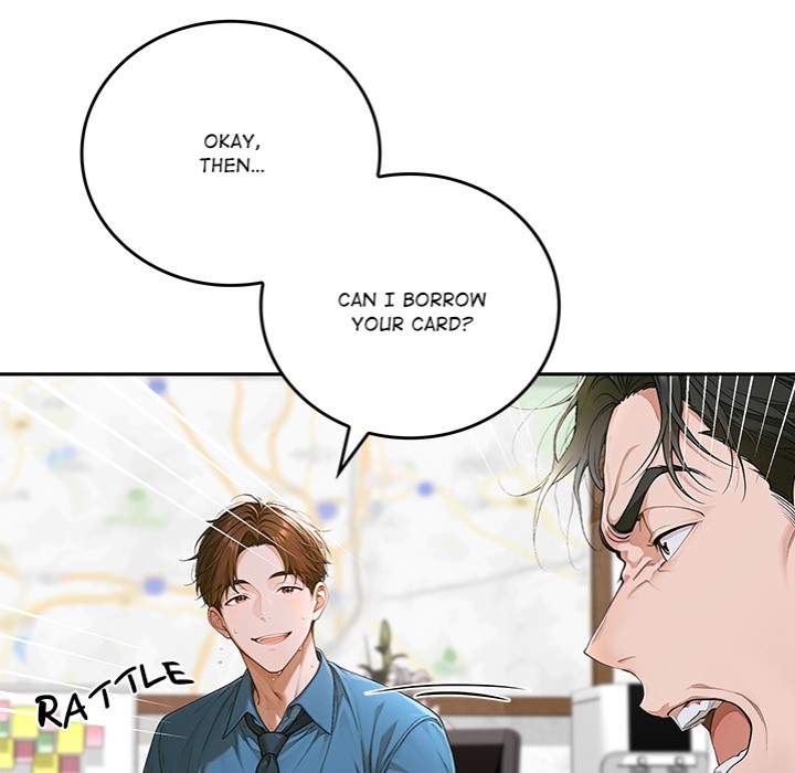 Desire Village - Chapter 12 Page 80