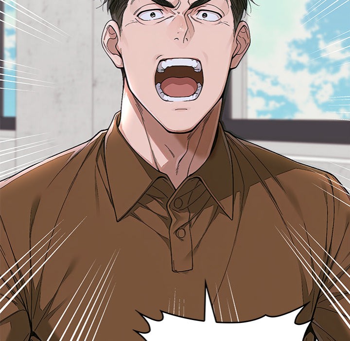 Desire Village - Chapter 12 Page 83