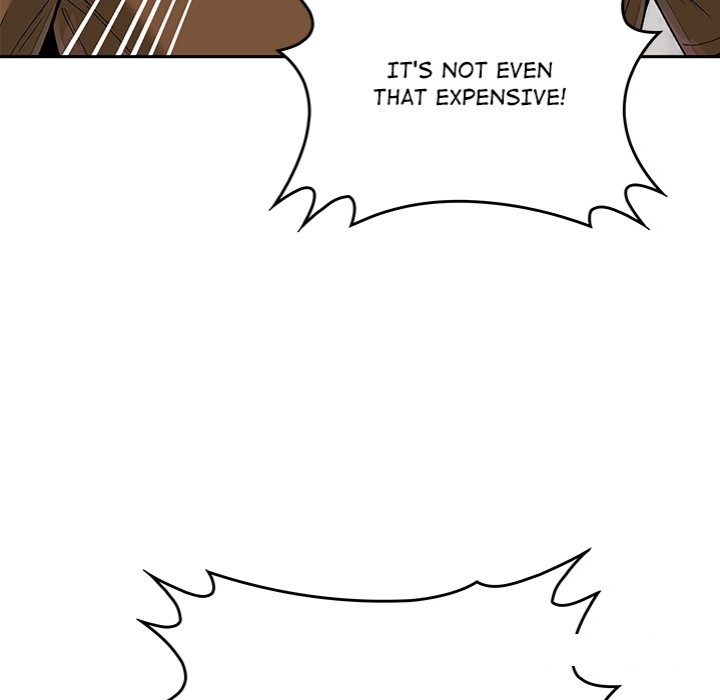 Desire Village - Chapter 12 Page 84