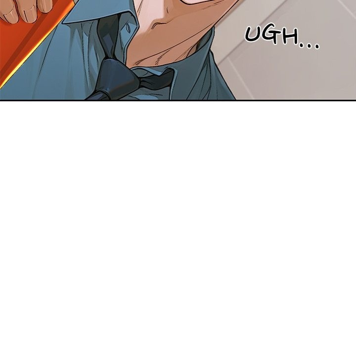 Desire Village - Chapter 13 Page 12