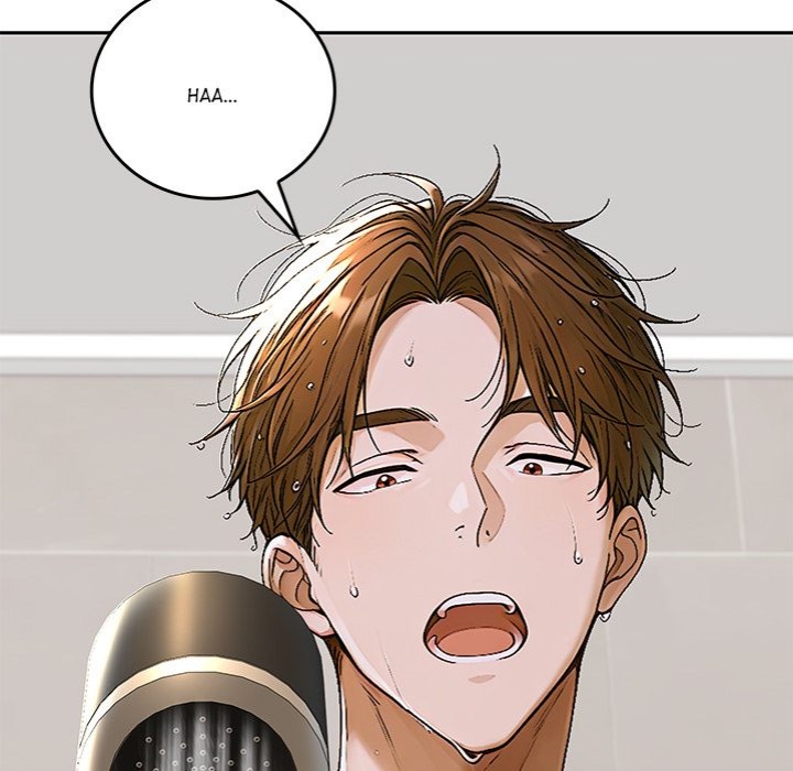 Desire Village - Chapter 13 Page 142