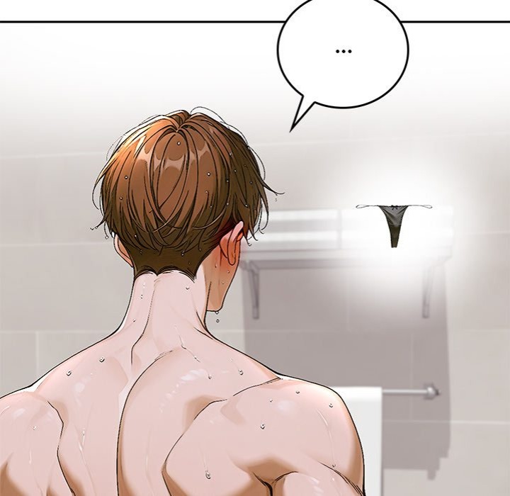 Desire Village - Chapter 13 Page 158