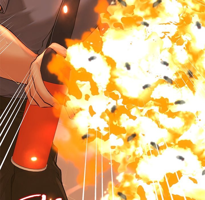 Desire Village - Chapter 13 Page 17