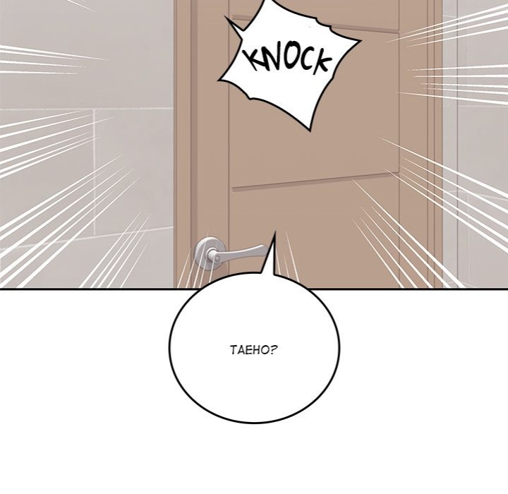 Desire Village - Chapter 13 Page 185