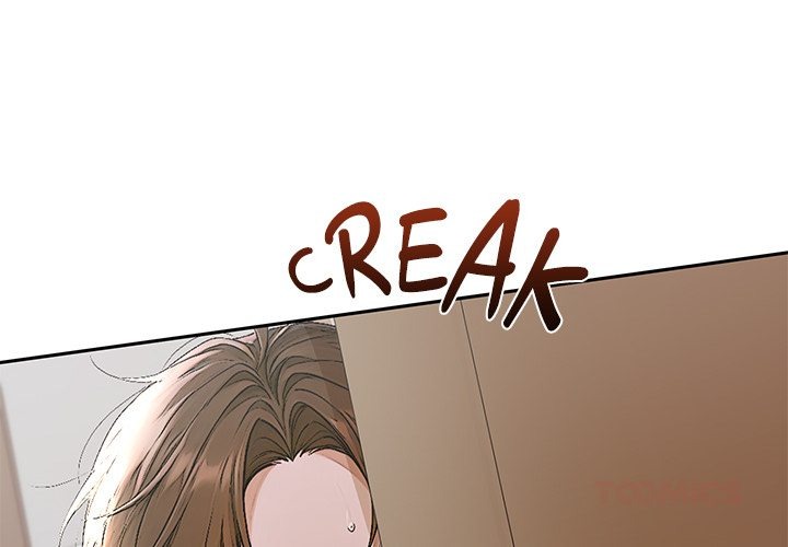 Desire Village - Chapter 13 Page 4