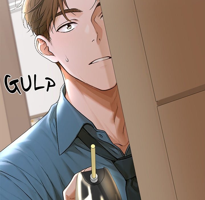 Desire Village - Chapter 13 Page 5