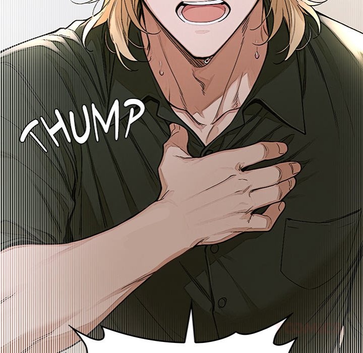 Desire Village - Chapter 14 Page 100