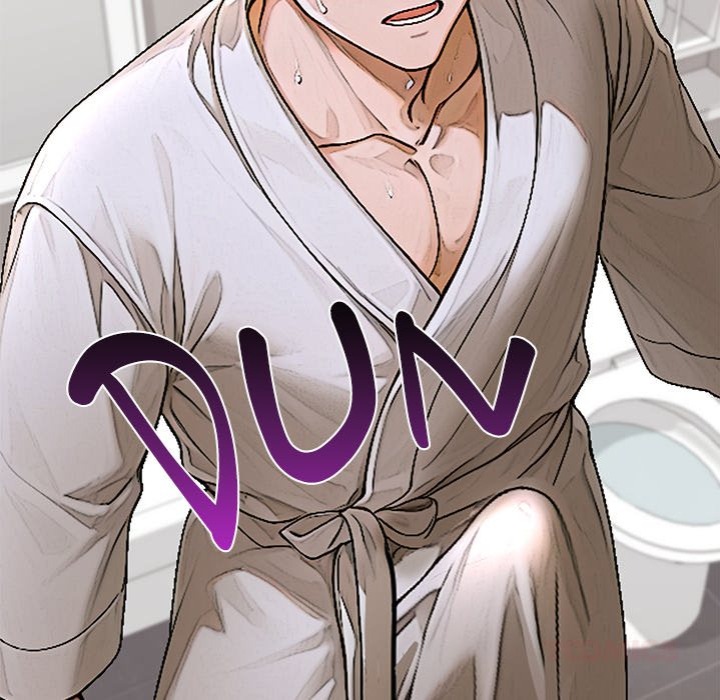 Desire Village - Chapter 14 Page 124