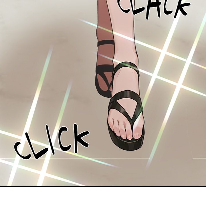 Desire Village - Chapter 14 Page 13