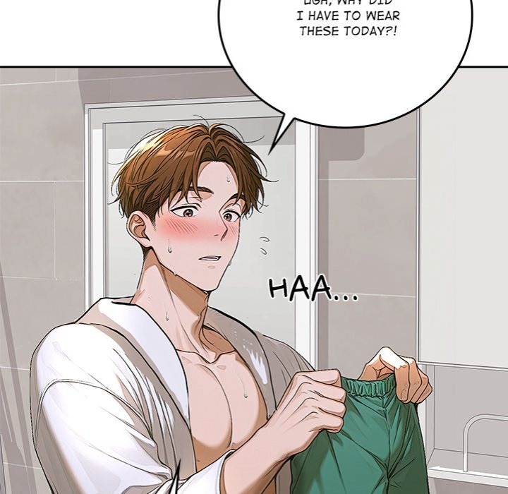 Desire Village - Chapter 14 Page 131