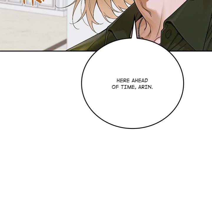 Desire Village - Chapter 14 Page 19