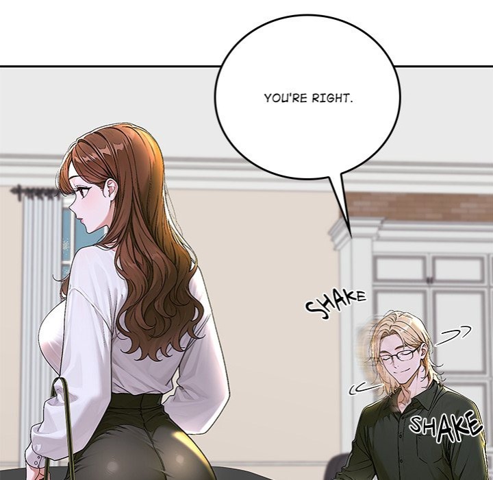 Desire Village - Chapter 14 Page 24