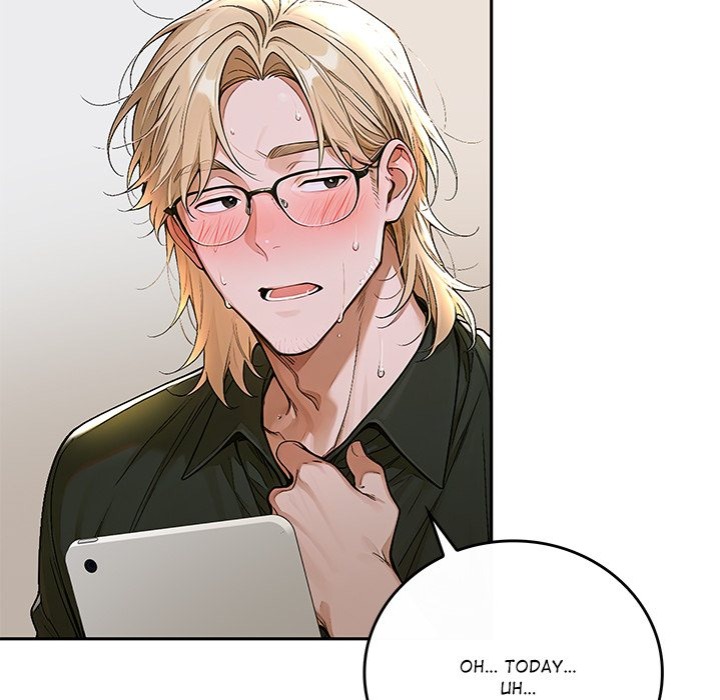 Desire Village - Chapter 14 Page 46