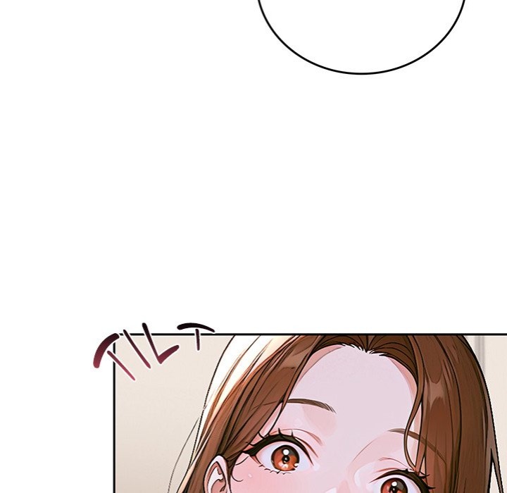 Desire Village - Chapter 14 Page 47