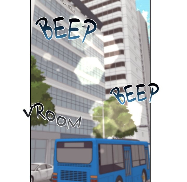 Desire Village - Chapter 14 Page 5